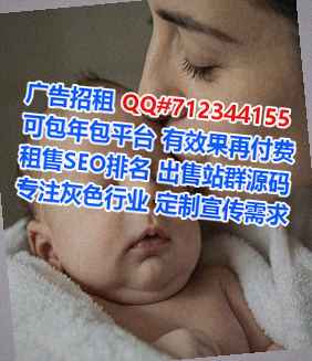 费县卵源商务咨询经营部